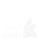 LOG-9