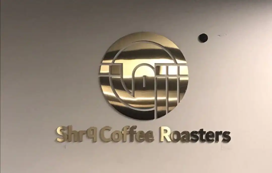 الأحرف البارزة واللوحات المضيئة 