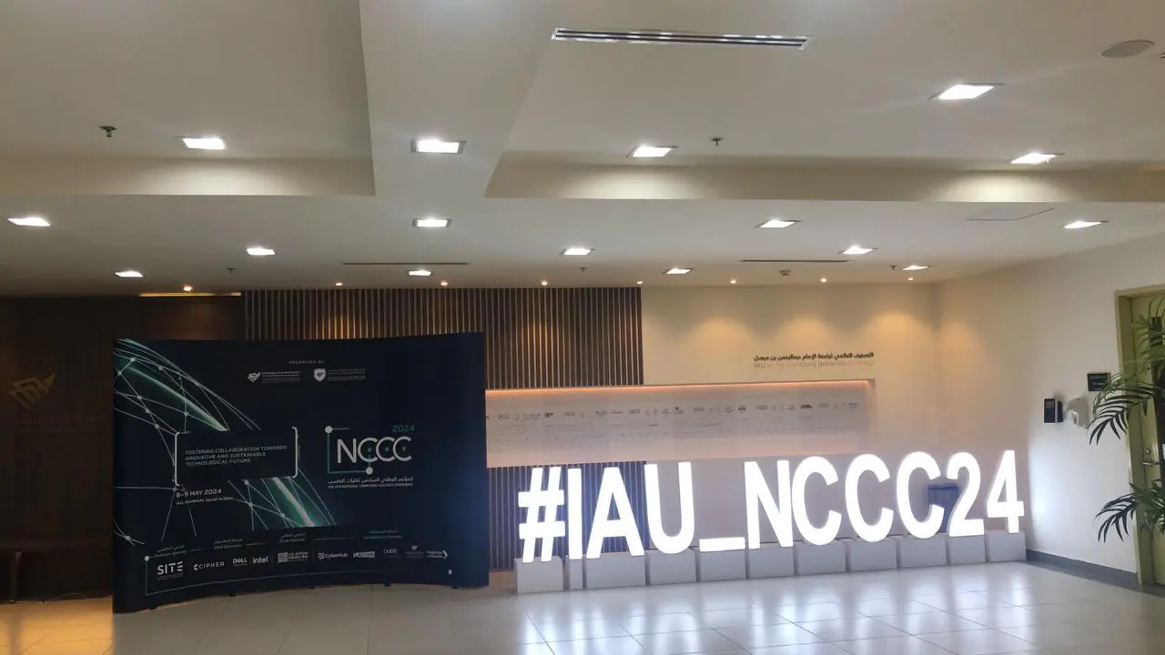 الأحرف البارزة واللوحات المضيئة 